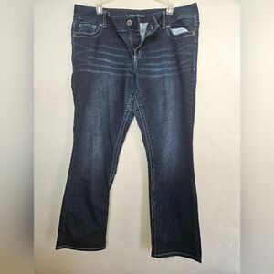 Maurices Dark Blue Straight Leg Jeans
